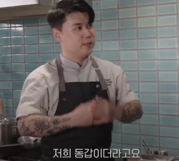 95인 맛피자 94인 혜리한테 친구먹을려고 함