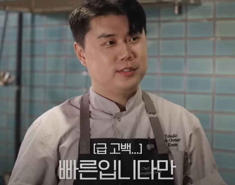 95인 맛피자 94인 혜리한테 친구먹을려고 함