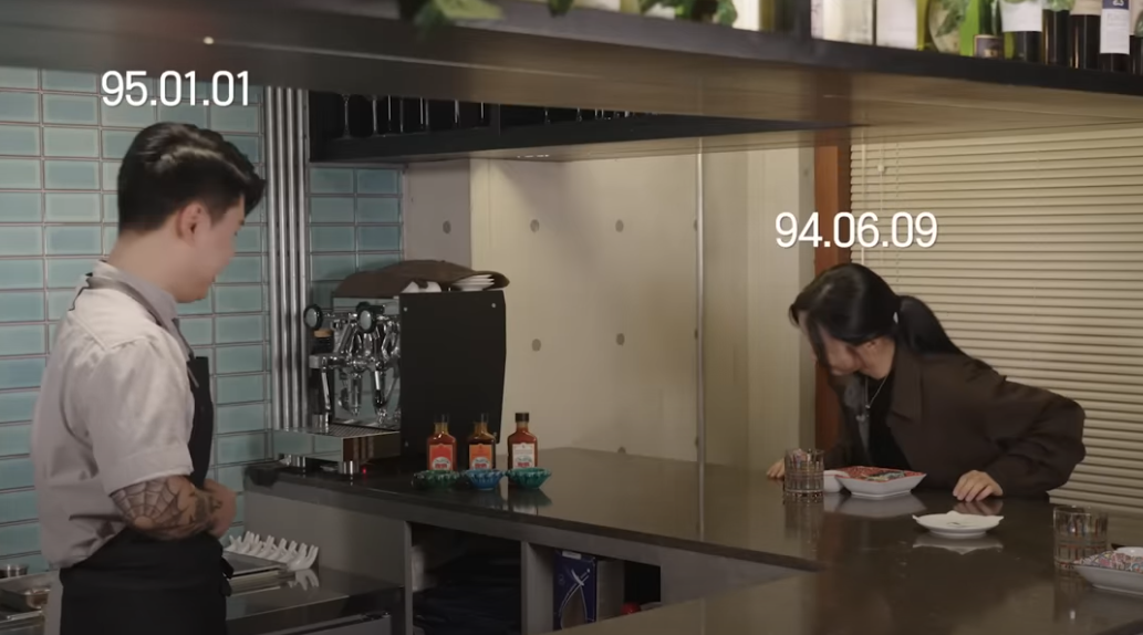 95인 맛피자 94인 혜리한테 친구먹을려고 함