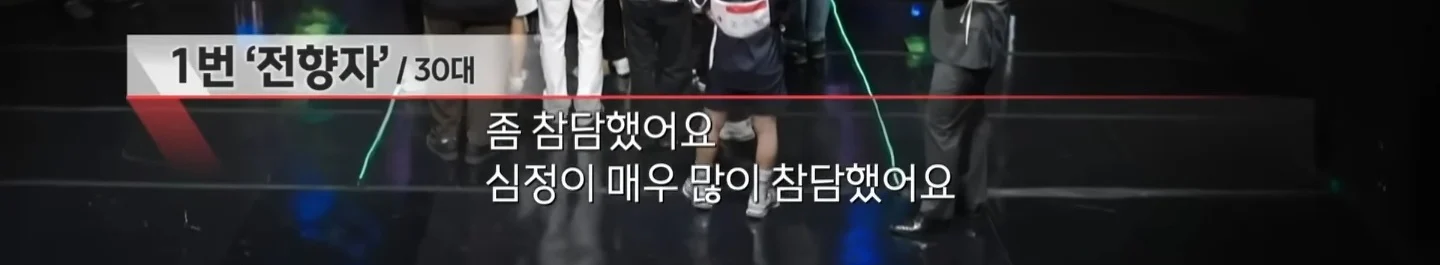 10~20대 일베 유저들이 부끄러운 30대 (전)일베 유저