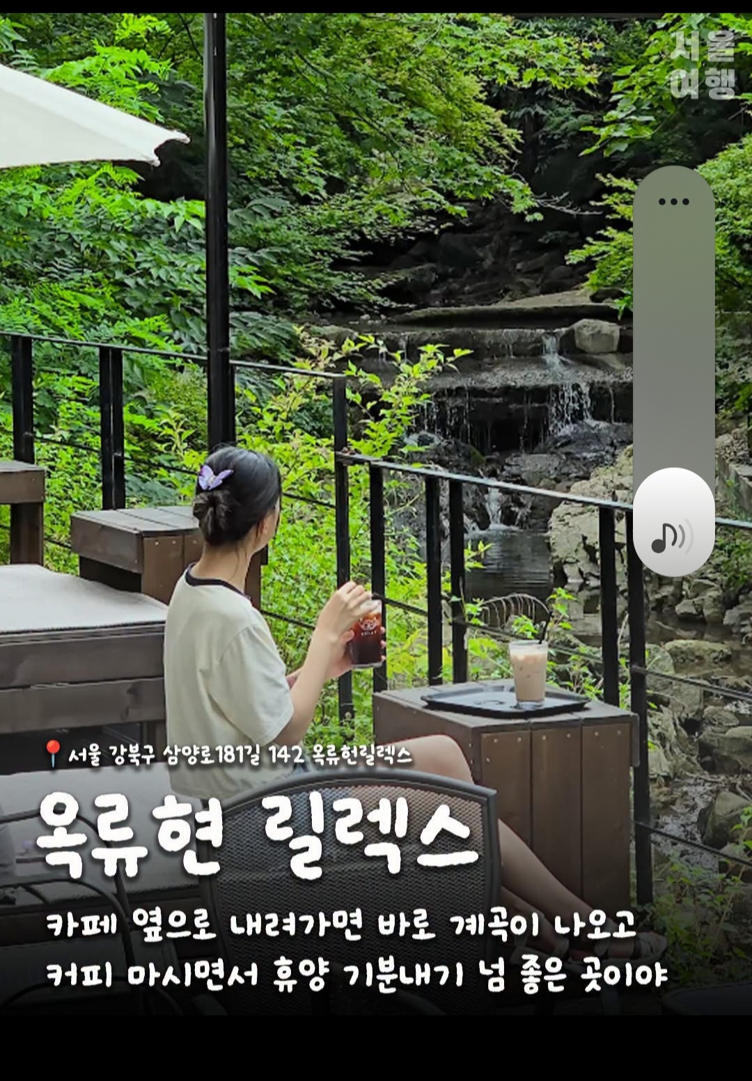 1782103859696493.jpg