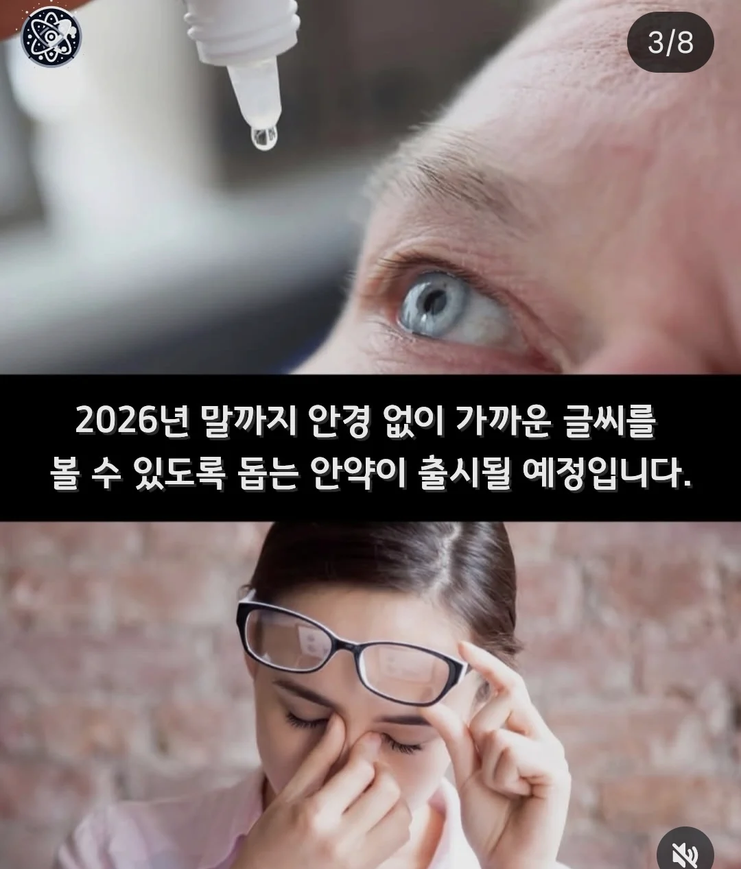 1782103867272513.webp
