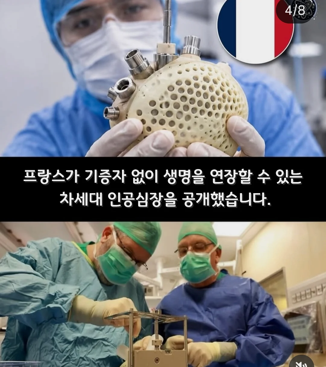 1782103867315038.webp