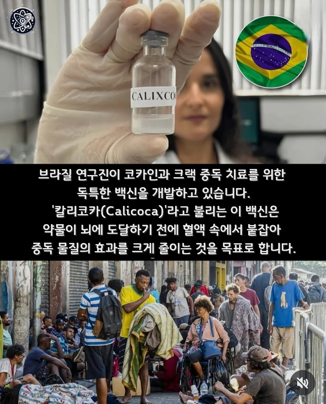 1782103868271063.webp