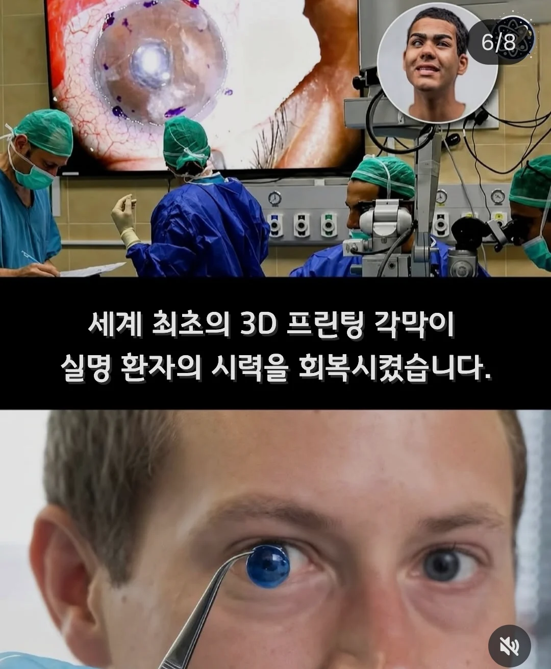 1782103868365032.webp