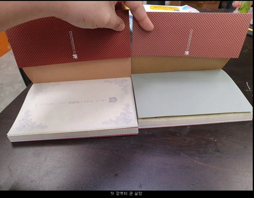 1782114619962380.webp