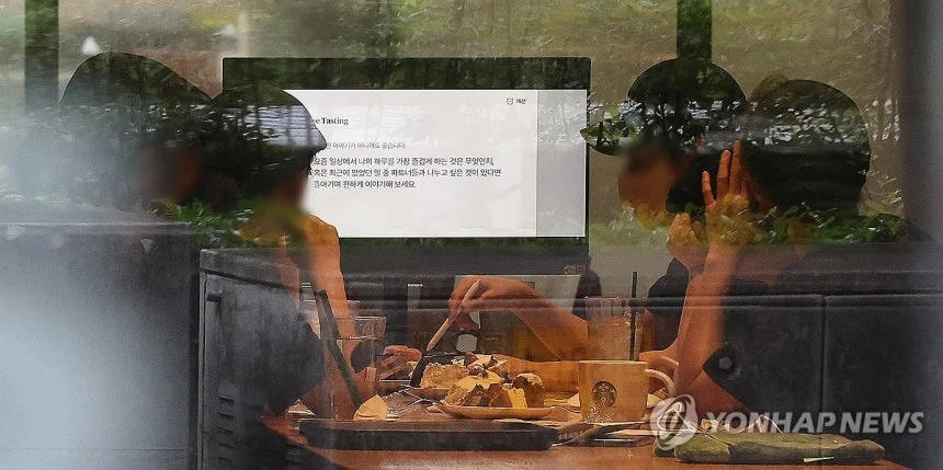 1782136354082969.webp