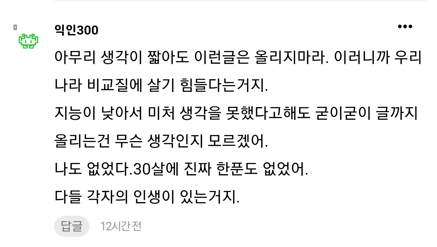 1782192026041335.webp