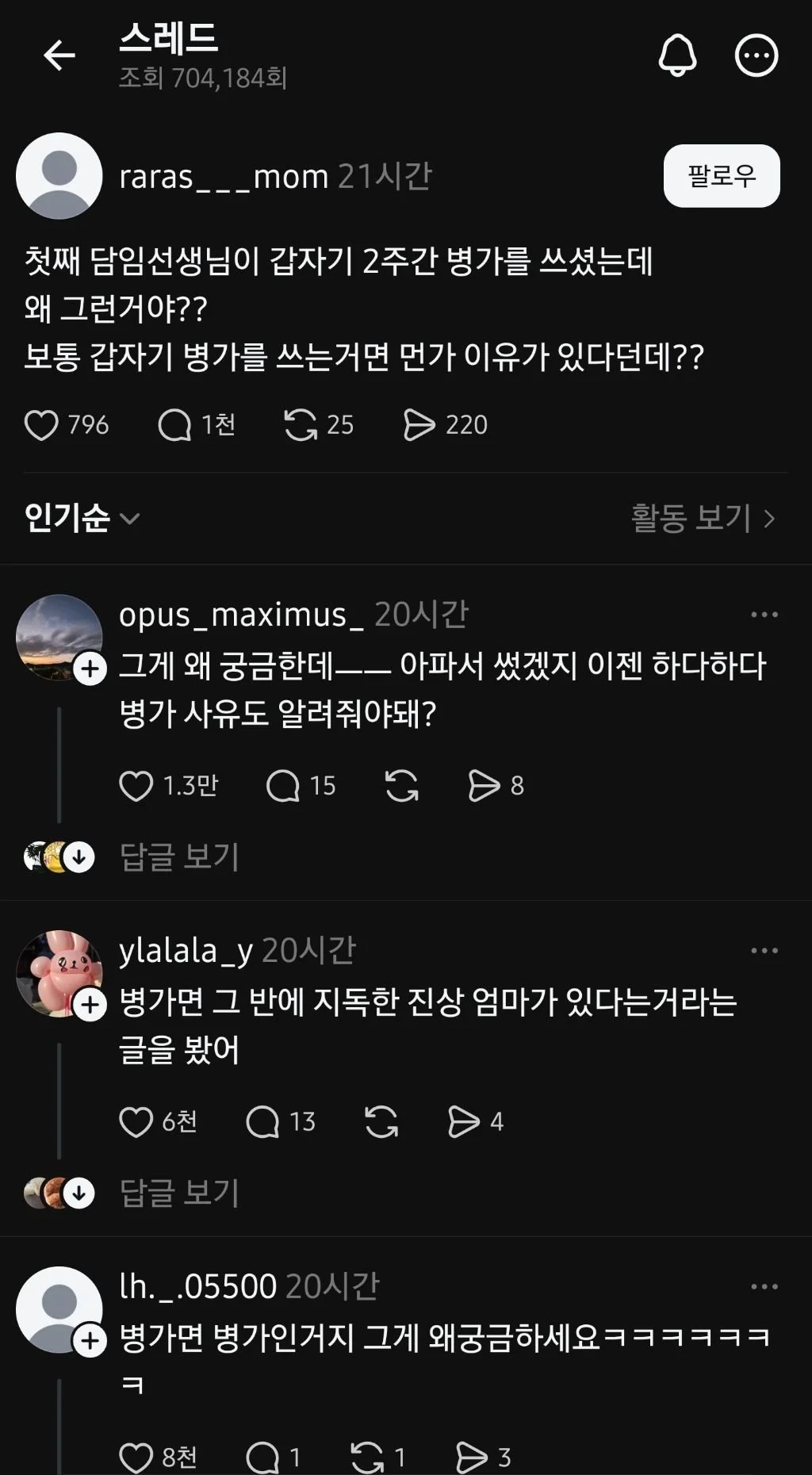 1782192327606133.webp