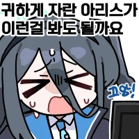 1782198065644685.webp