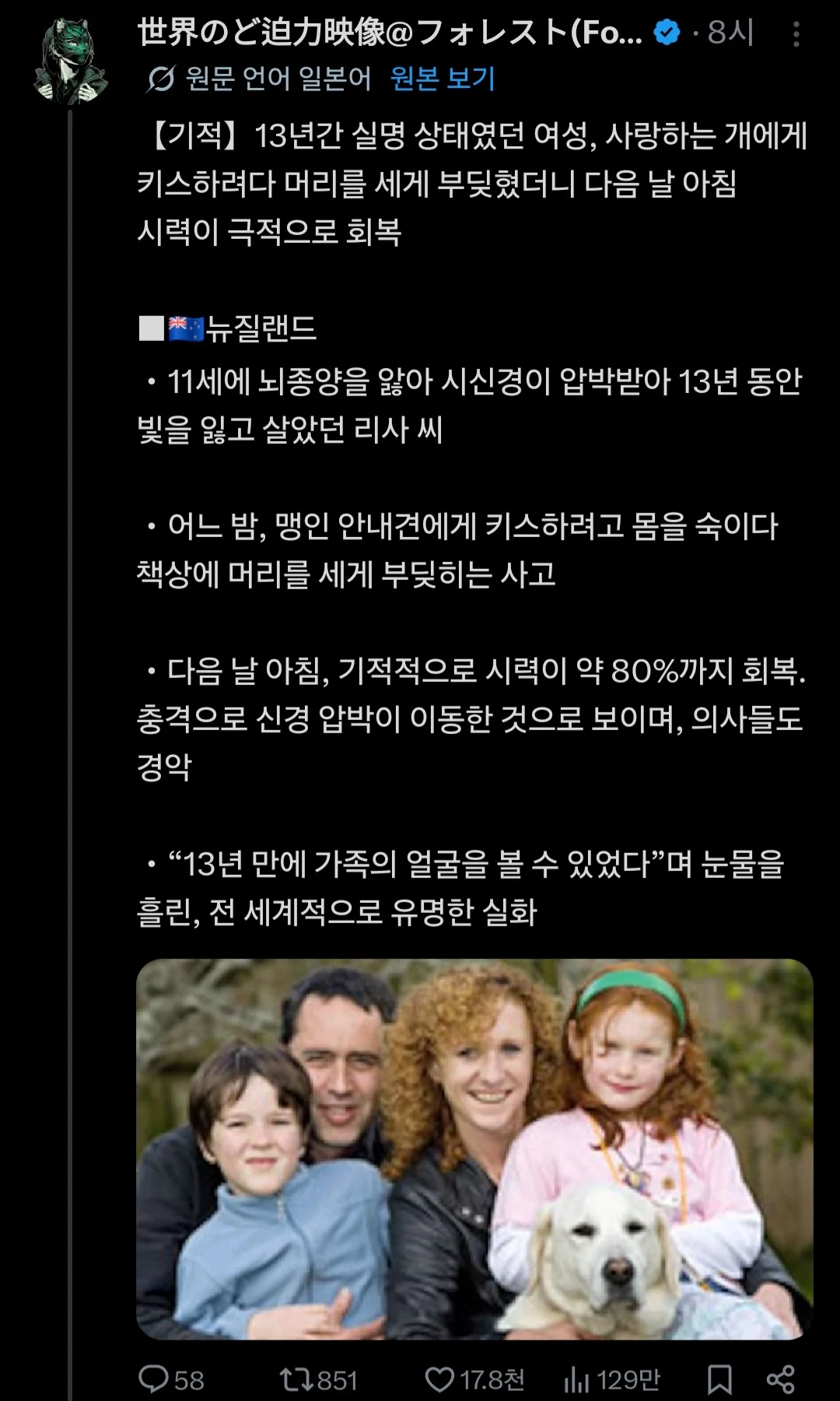 1782220273301670.webp