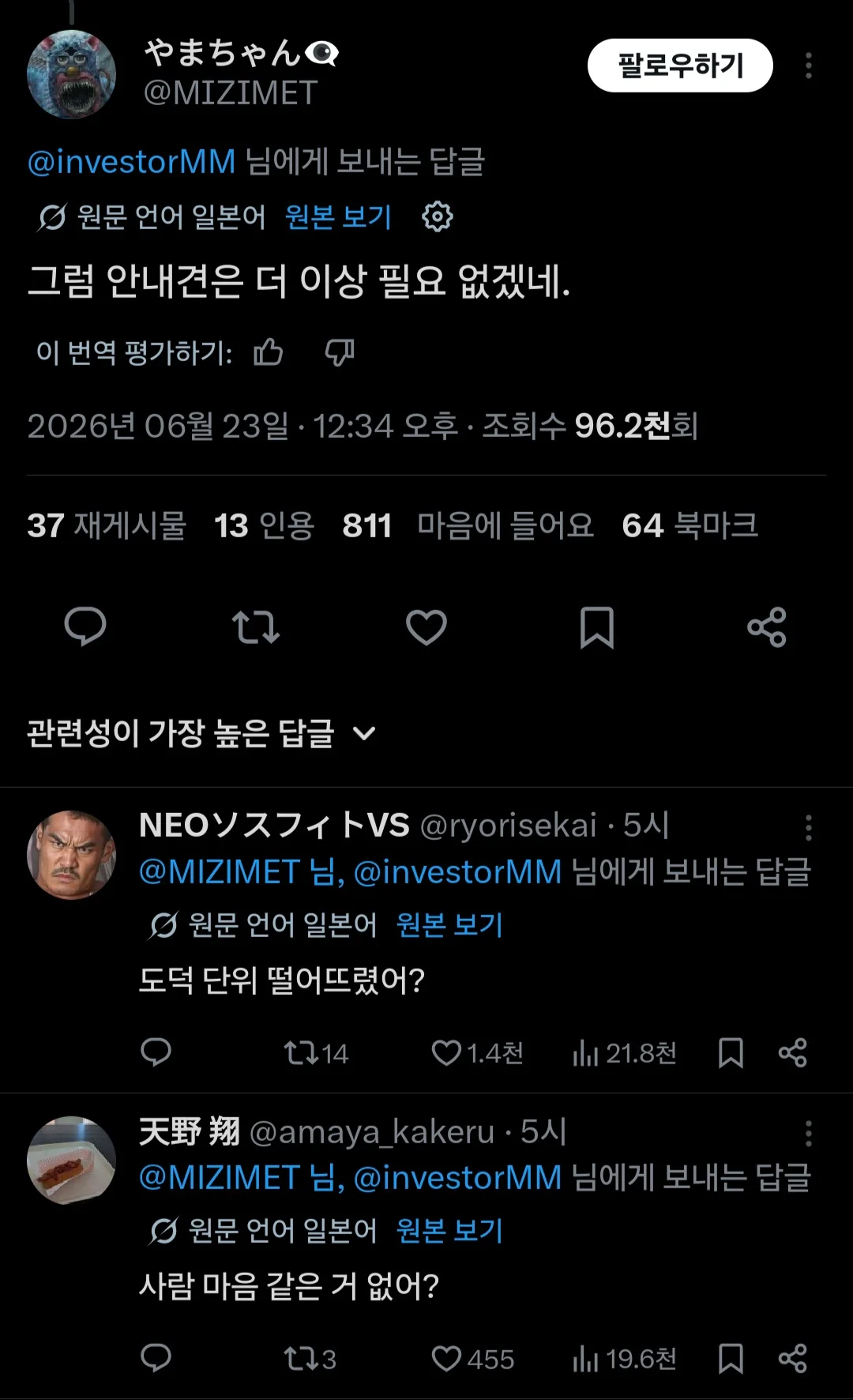 1782220273309789.webp