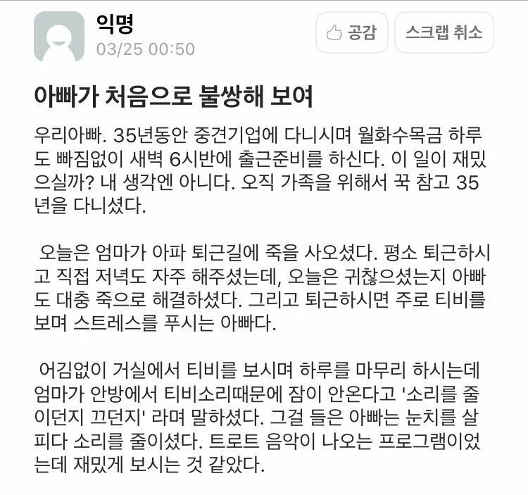 1782364247536668.webp