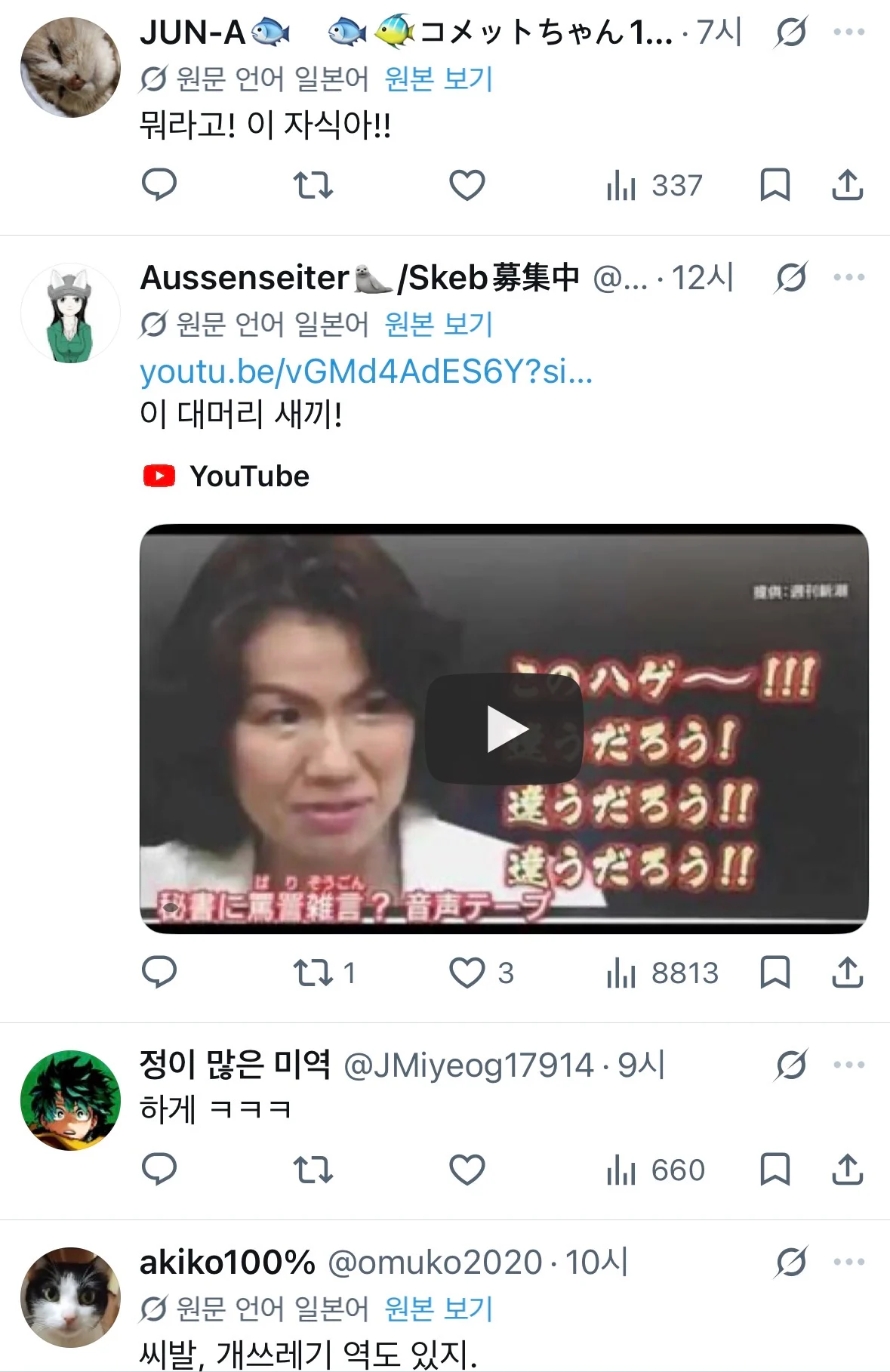 1782372291010713.webp