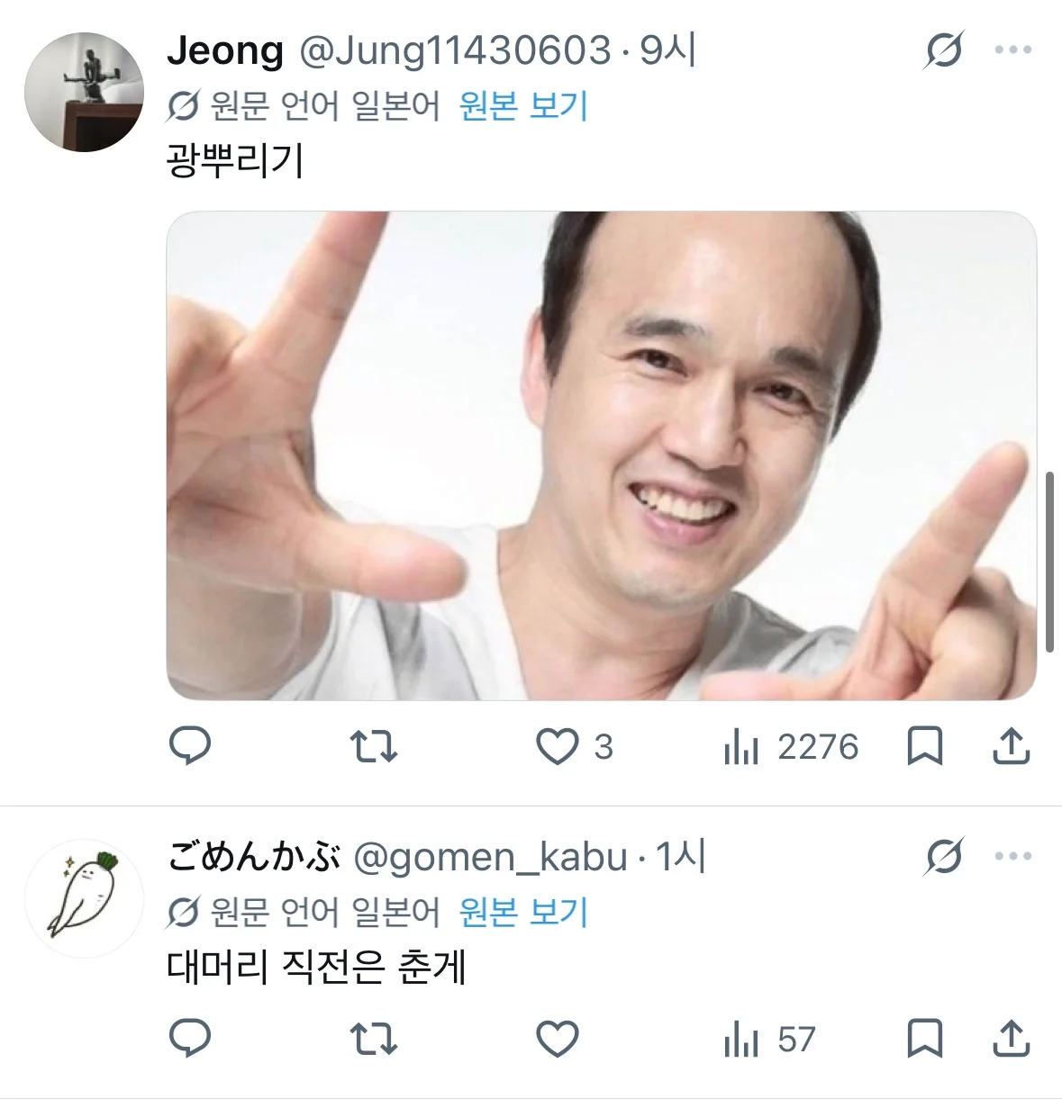 1782372291835431.webp
