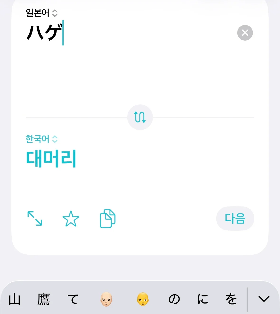 1782372291866117.webp