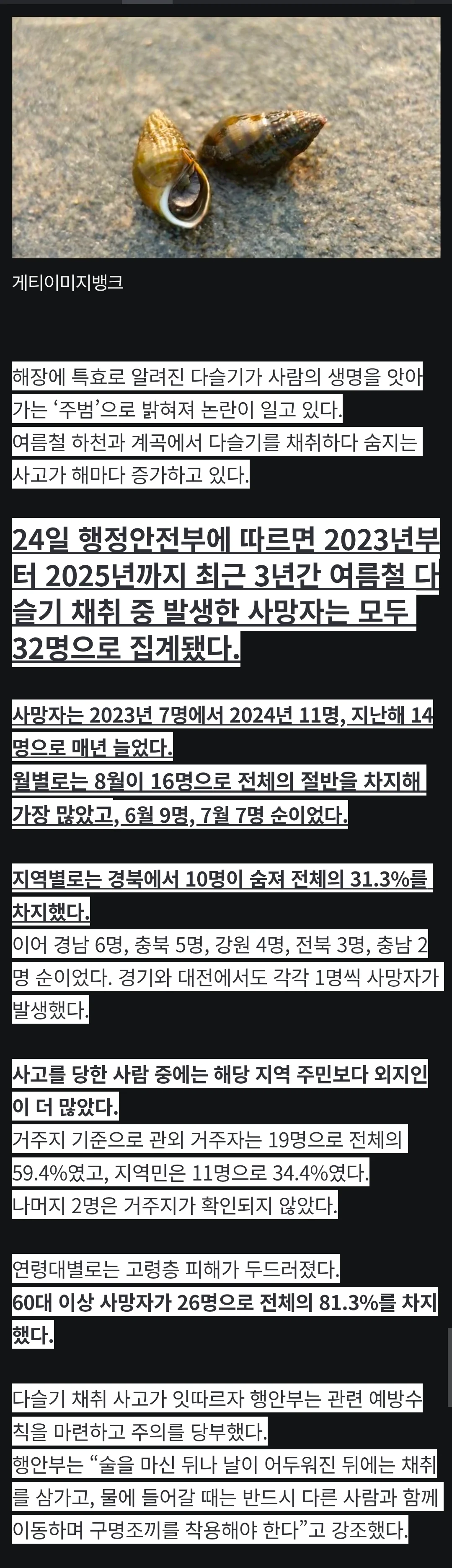1782386371896965.webp