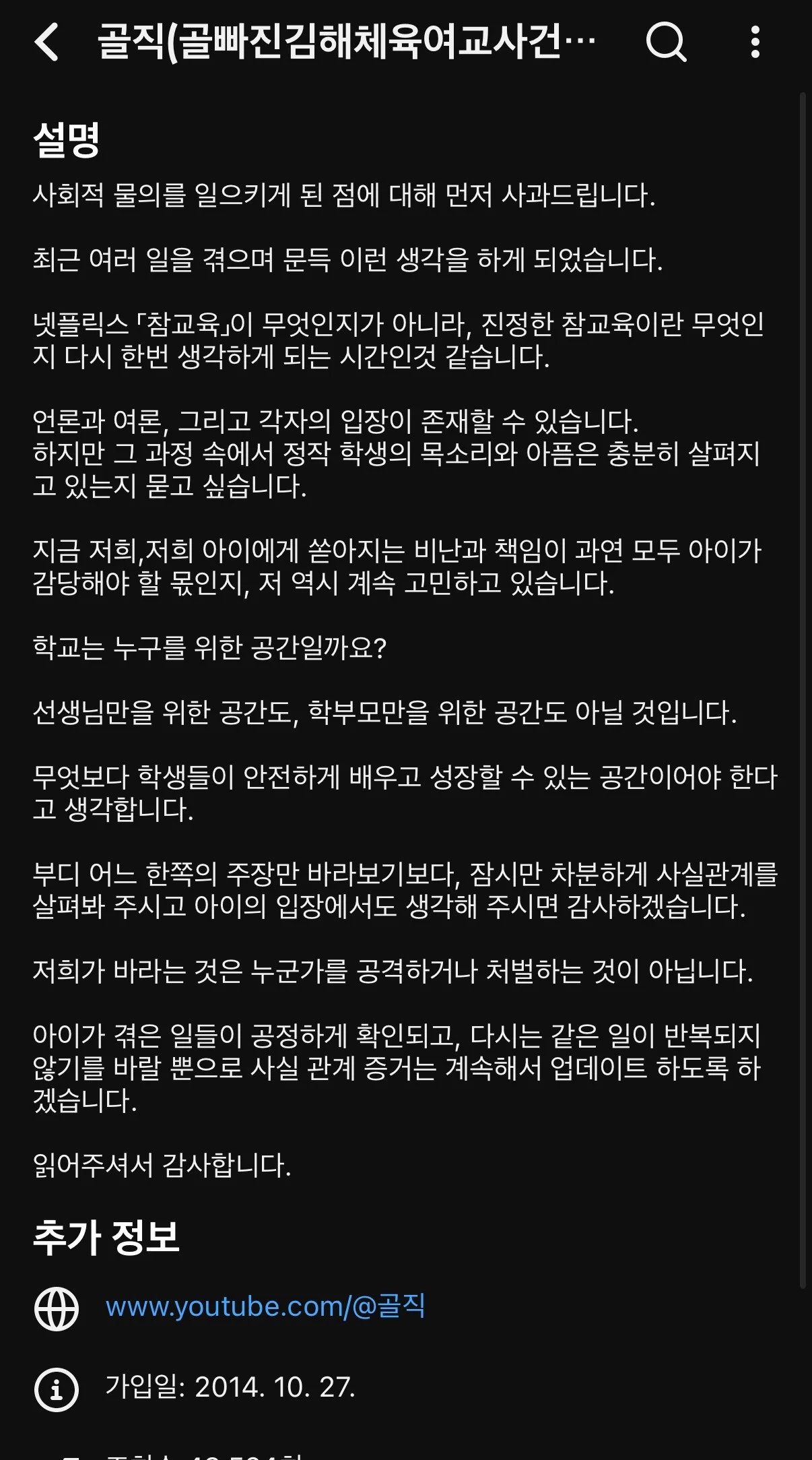 1782387393867443.webp