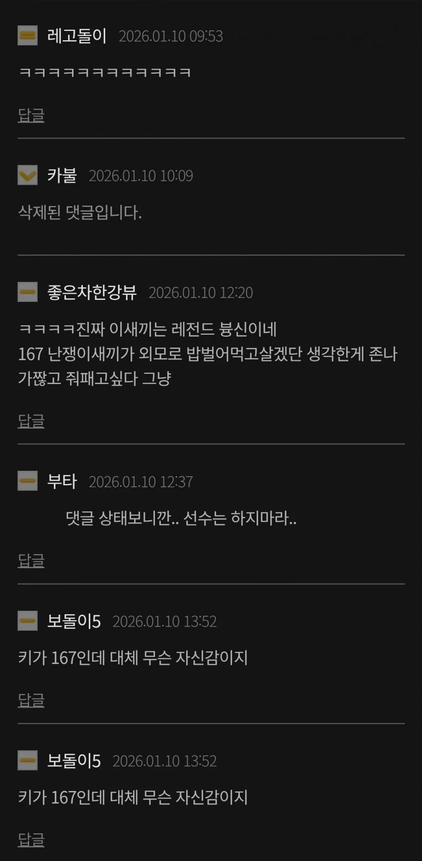 1782396562606480.webp
