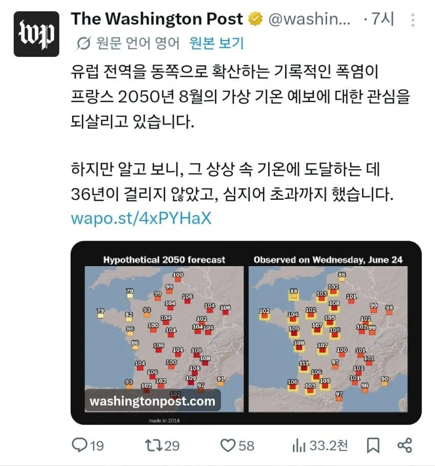 1782441420680253.webp