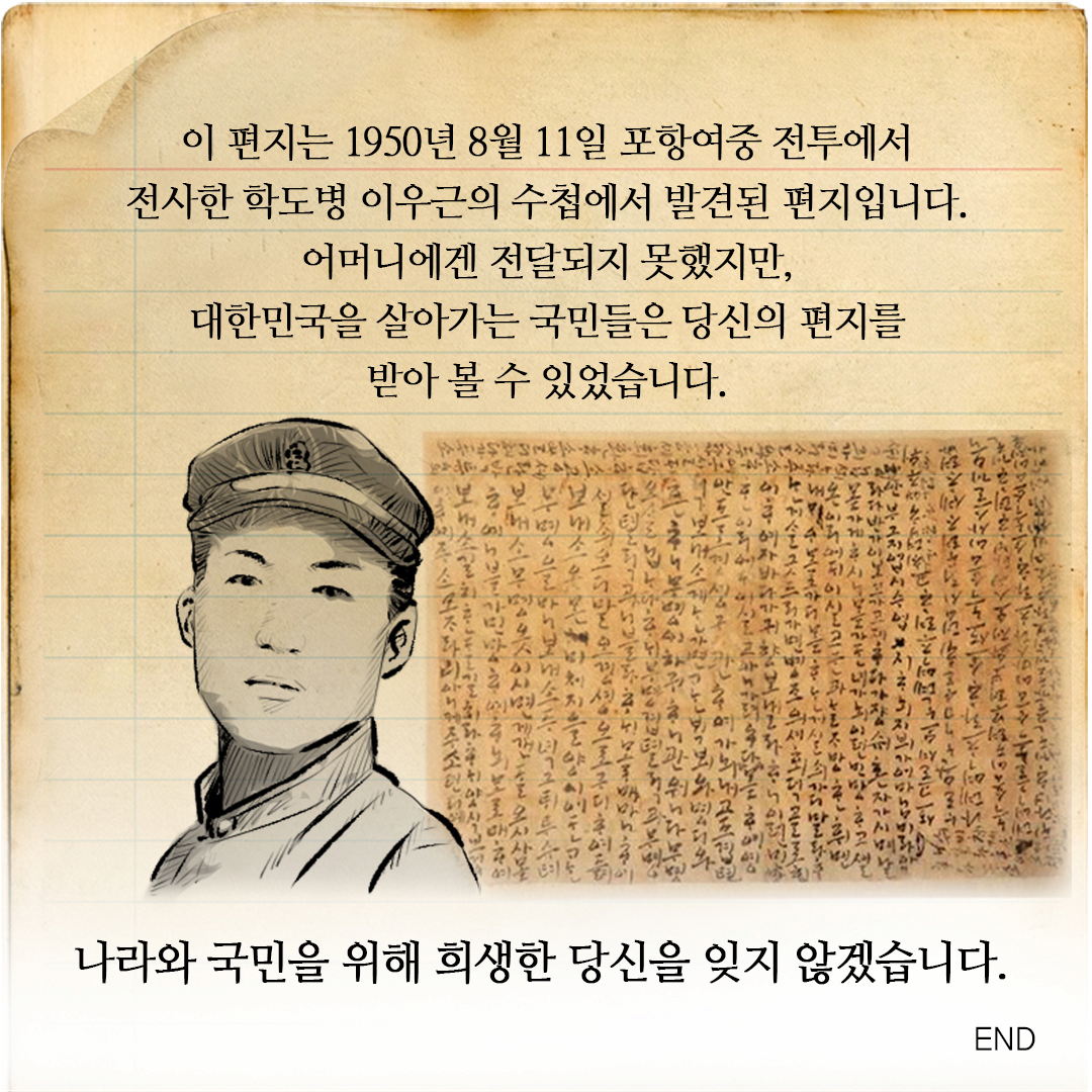 1782450055525771.png