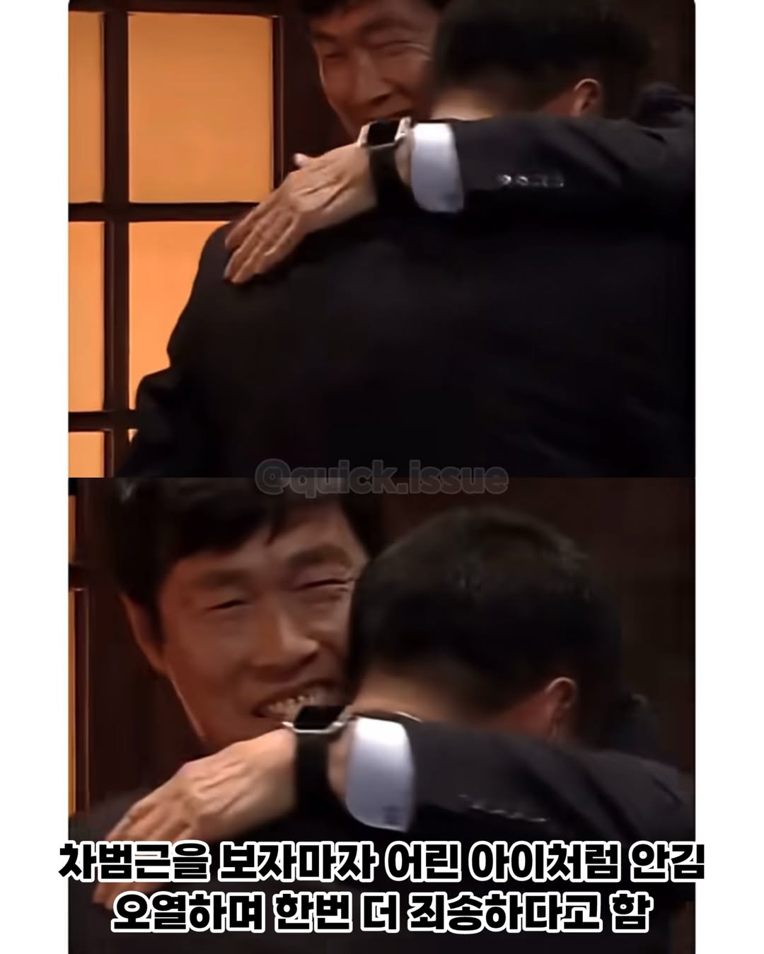 1782450142204108.jpg