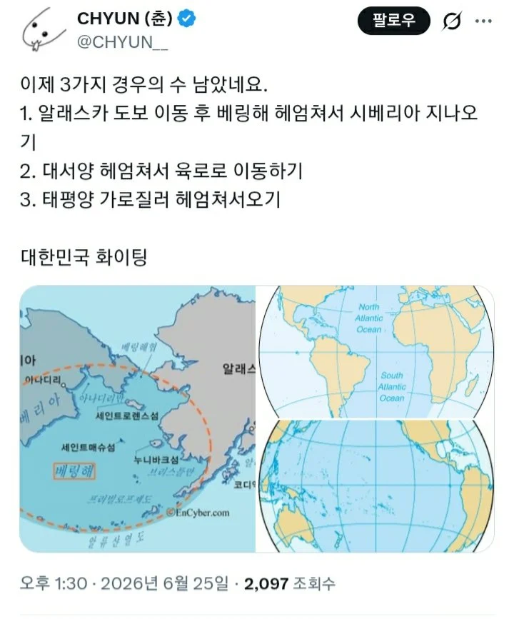 1782458797660645.webp