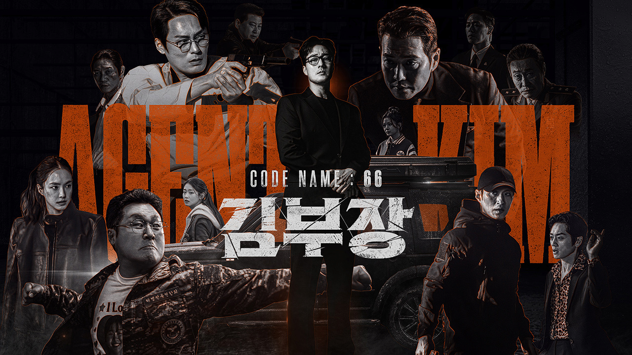 SBS 드라마  첫방 시청률